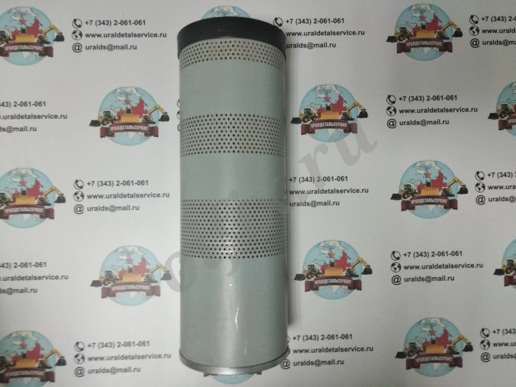 Фильтр гидравлический 4656608