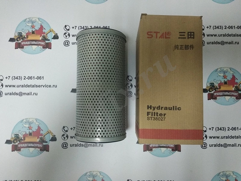 Фильтр гидравлический ST38027 (31MH-01310)