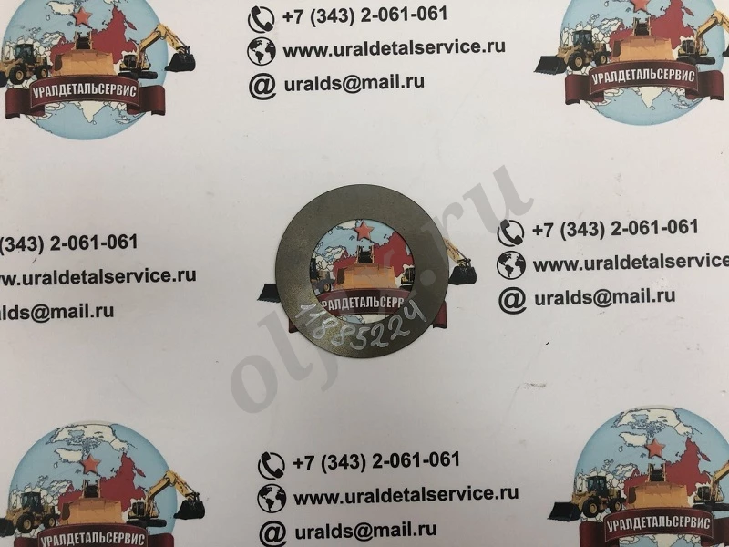 Шайба 11885224