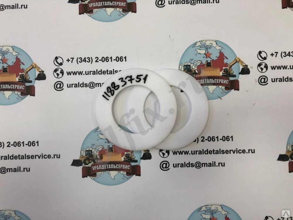 Шайба фторопластовая 11883751