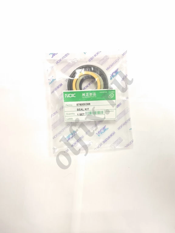 Ремкомплект г/ц выдвижения телескопической рукояти NOK 878000388