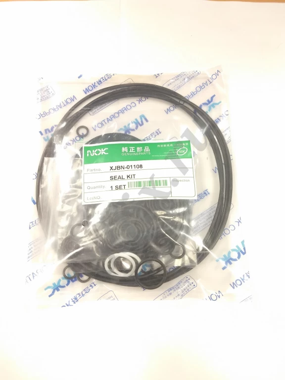 Ремкомплект основного насоса NOK XJBN-01108