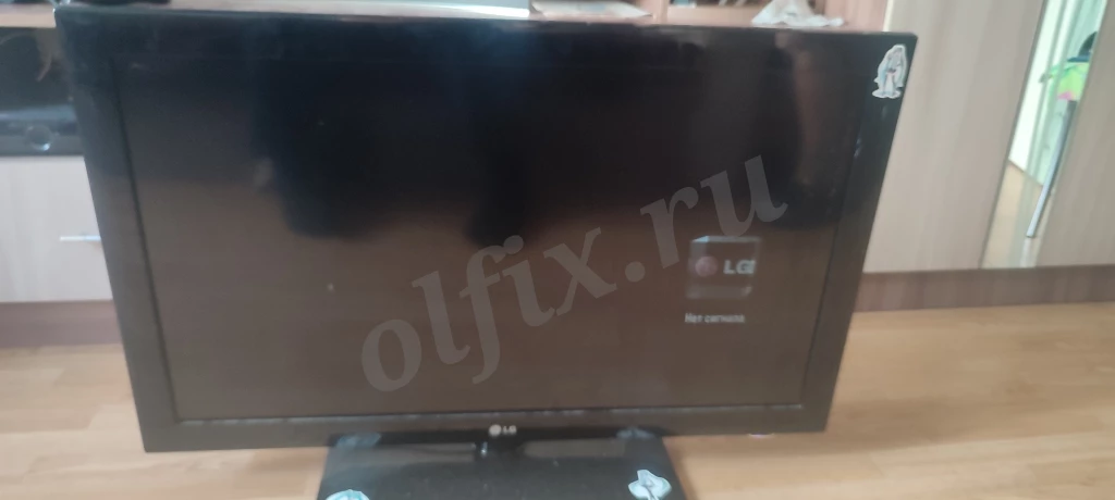 Телевизор lg