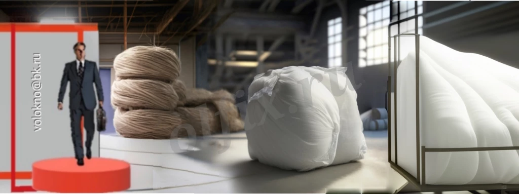 нетканые Материалы