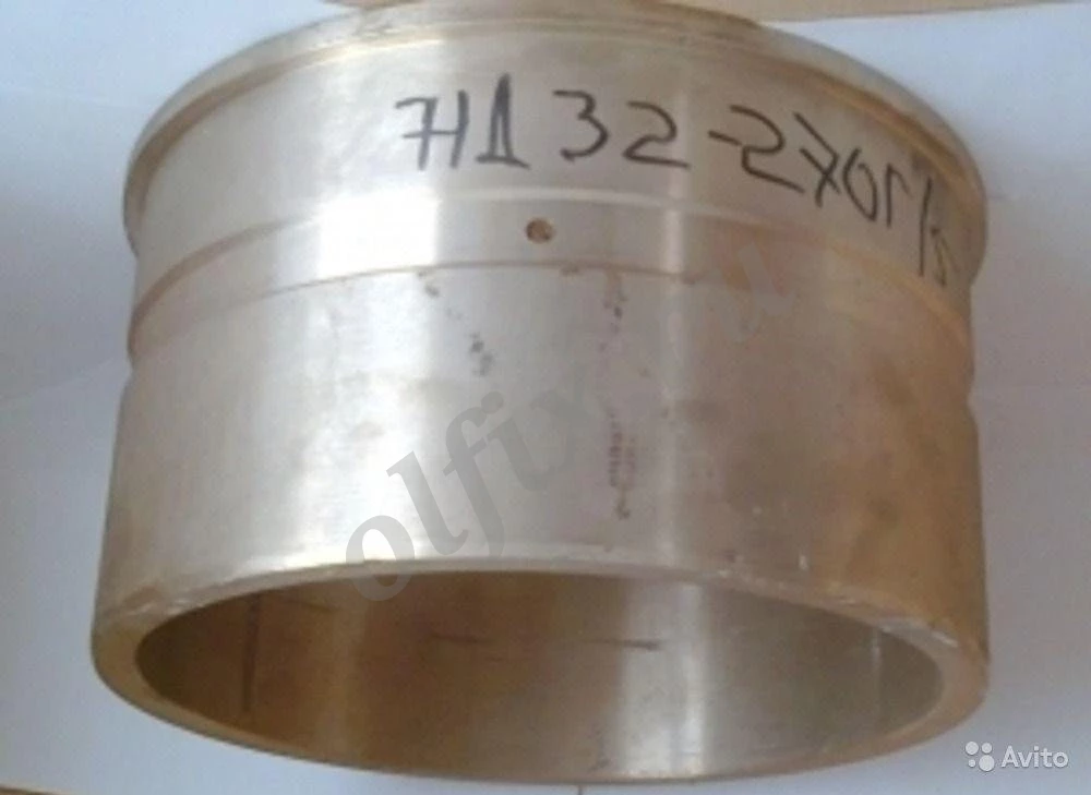 Втулка нд 32-270г/5