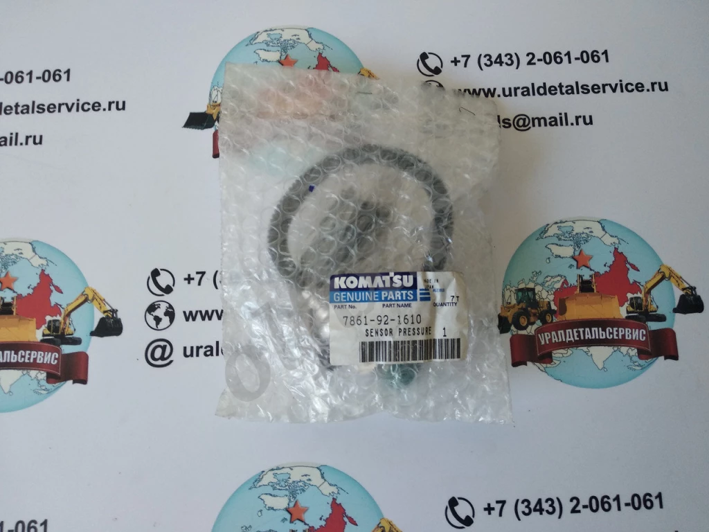 Датчик давления Komatsu 7861-92-1610