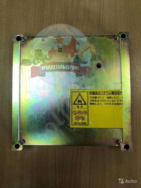 Контроллер 9239568 9212078 на Hitachi ZX330-3G