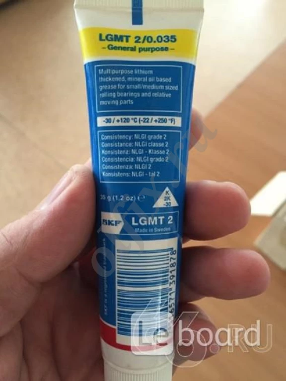 Многоцелевая пластичная, индустриальная и автомобильная смазка SKF LGMT 2/0.035