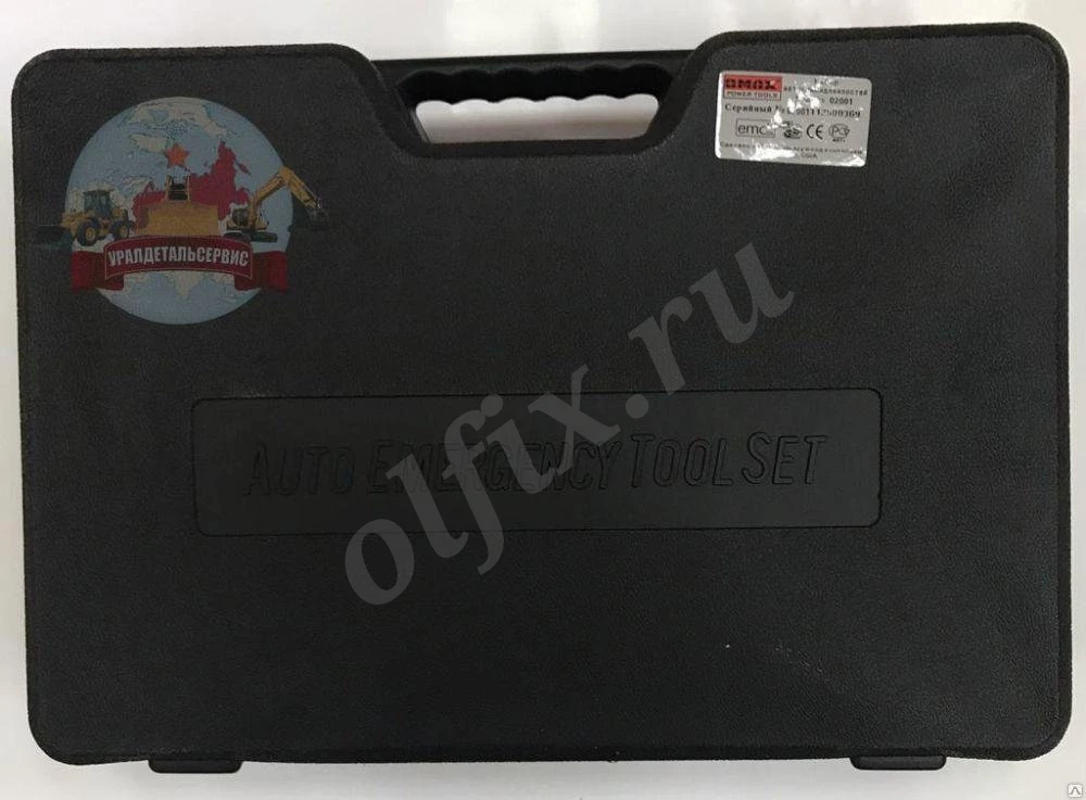 Набор автомобилиста Omax