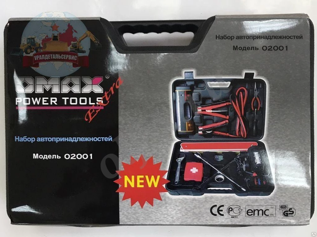 Набор автомобилиста Omax
