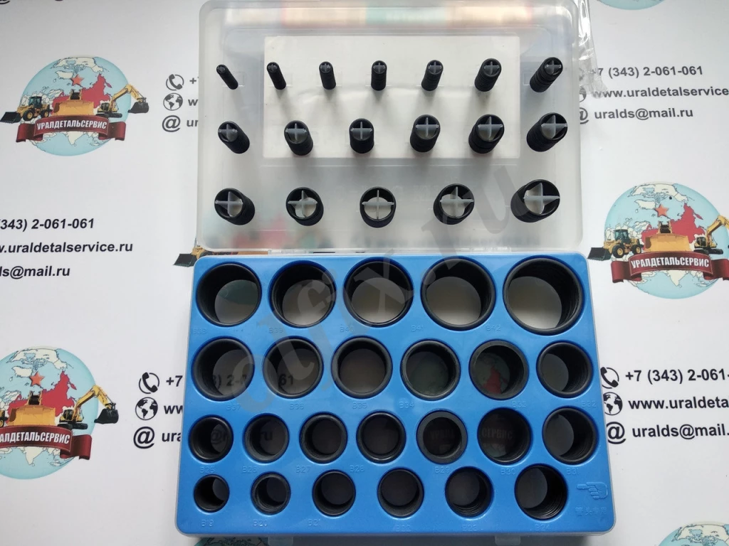 Набор О-колец Proster O-ring Kit Caterpillar