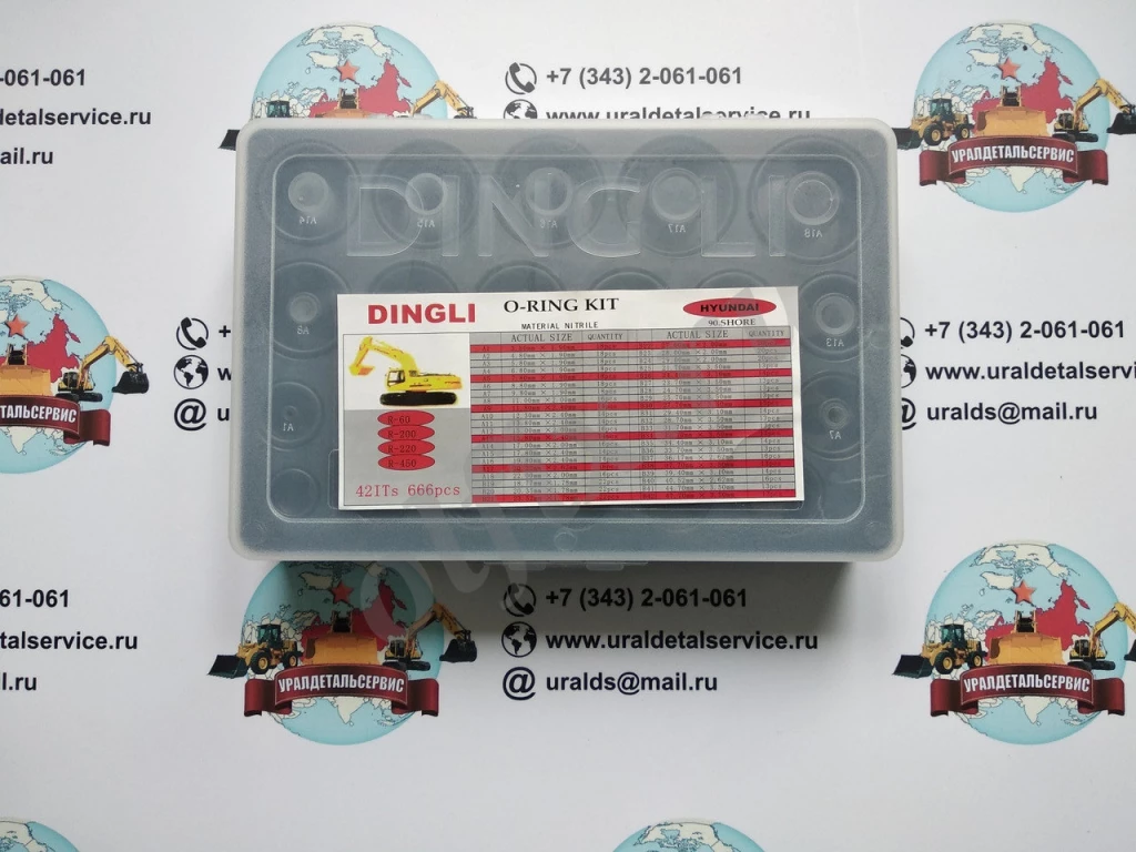 Набор О-колец Proster O-ring Kit Hyundai