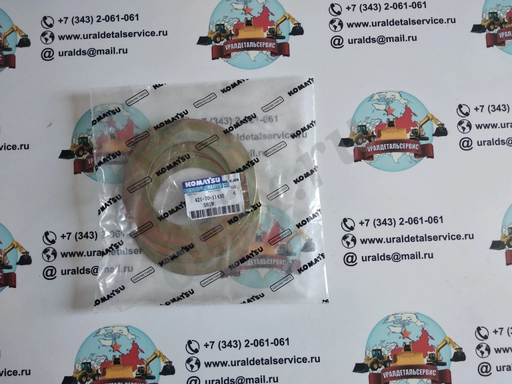 Шайба 741-70-11430 Komatsu