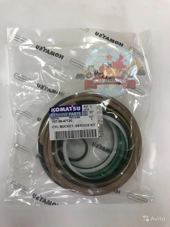 Р/к г/ц ковша 707-98-47720 на Komatsu PC220-8