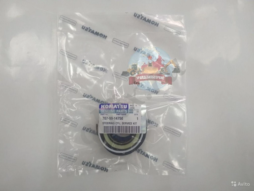 Р/к г/ц рулевого управления 707-99-14750 Komatsu WA320-3