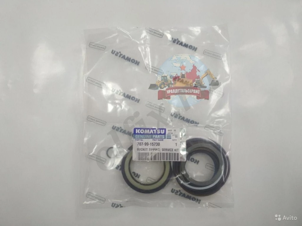 Р/к г/ц перекоса ковша Komatsu 707-99-15730