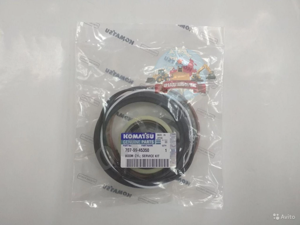 Р/к г/ц стрелы Komatsu 707-99-45350