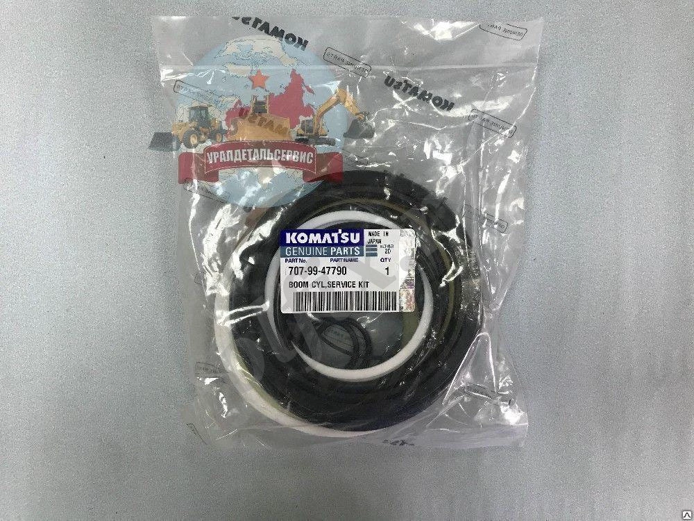 Р/к г/ц стрелы Komatsu PC220-7 707-99-47790