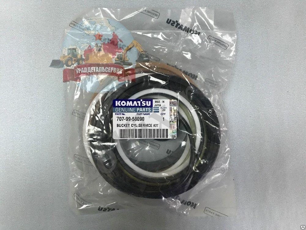 Р/к г/ц ковша Komatsu PC300-7 707-99-58090