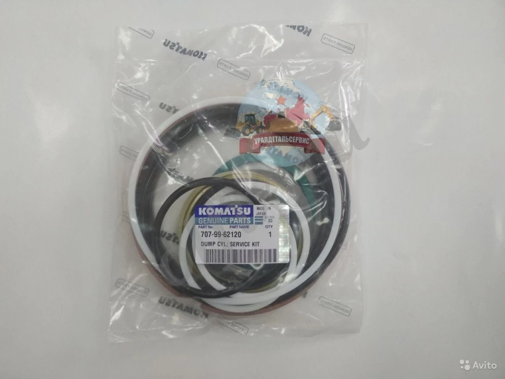 Р/к г/ц наклона ковша 707-99-62120 Komatsu WA320-5