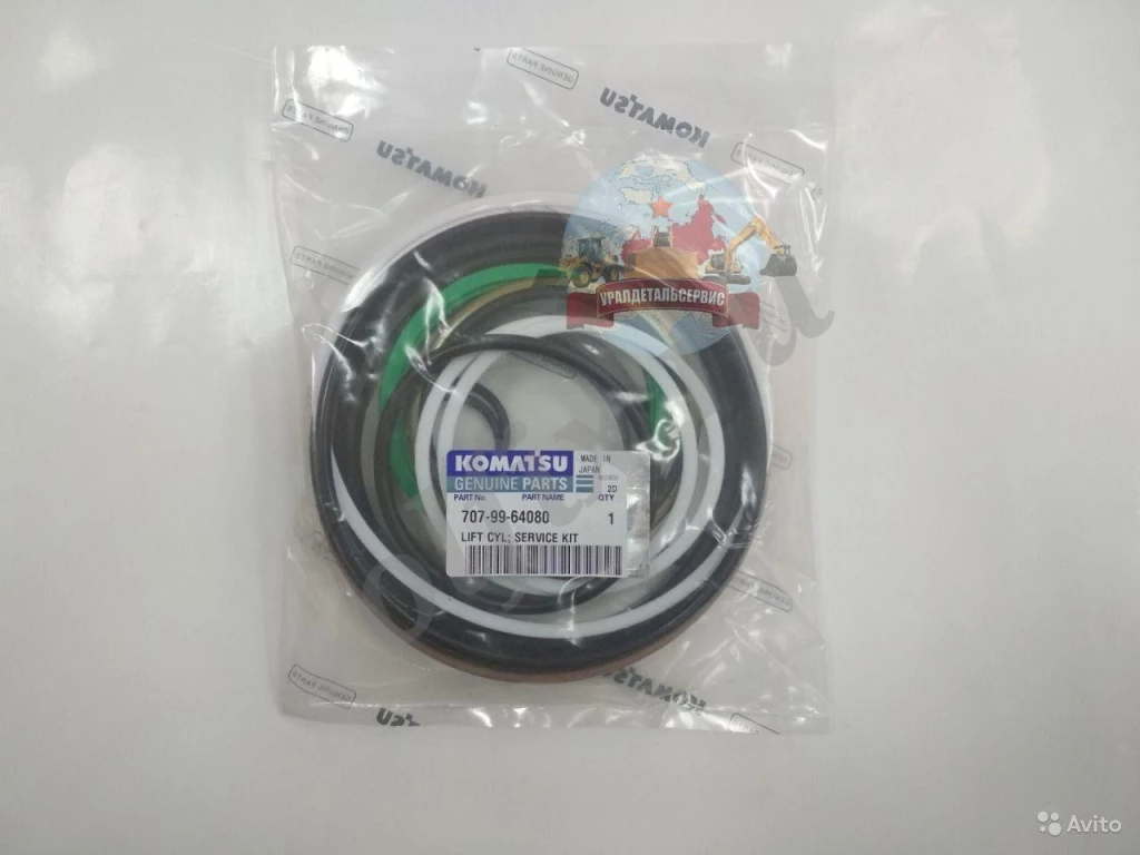 Р/к г/ц подъема стрелы 707-99-64080 Komatsu WA380-5