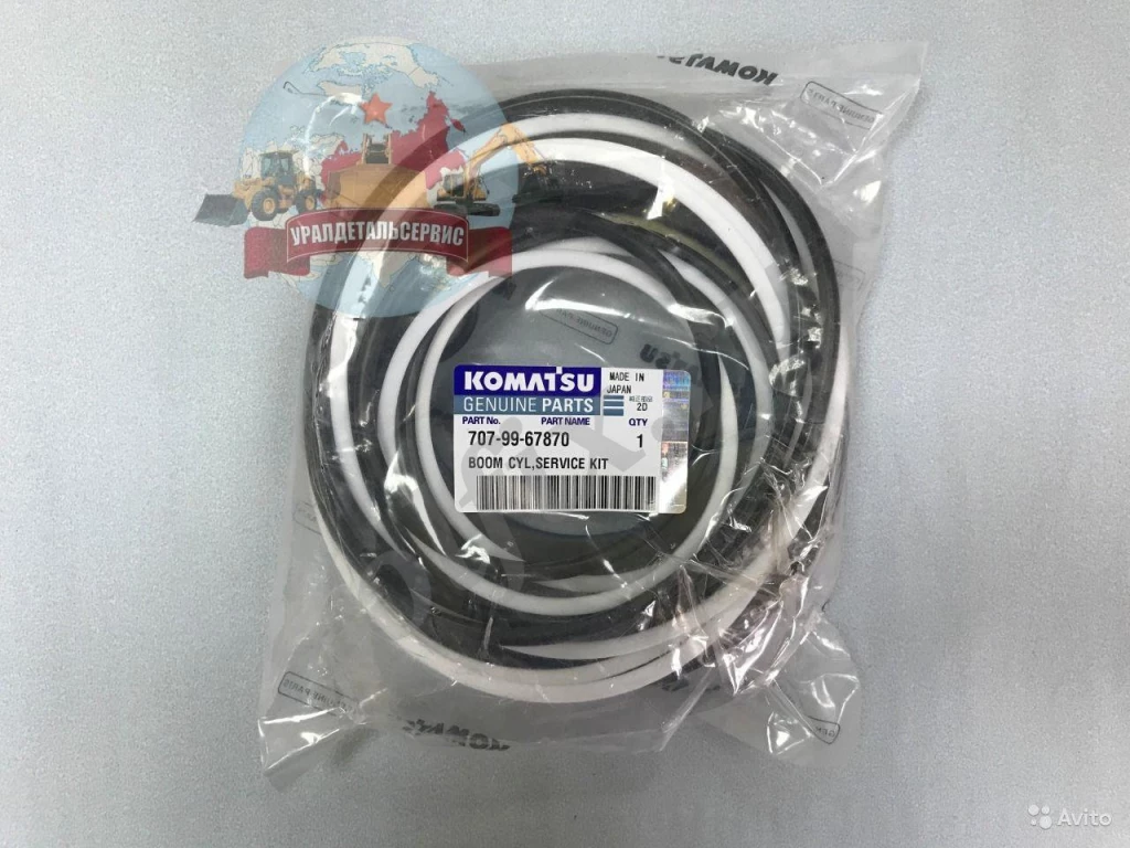 Р/к г/ц стрелы 707-99-67870 на PC400-7