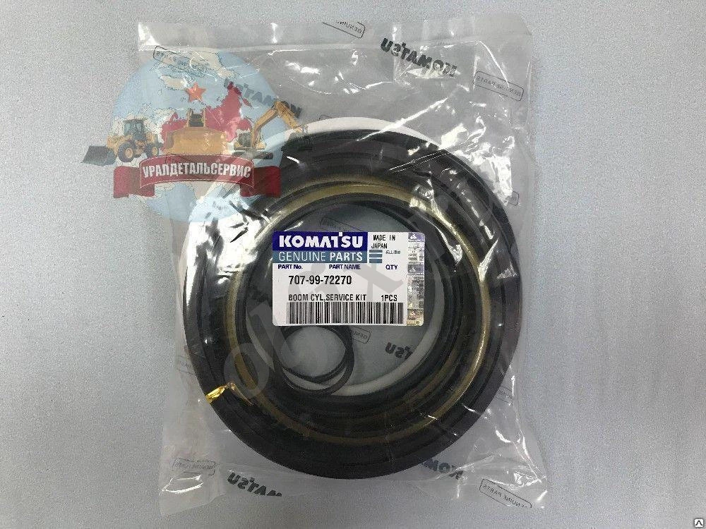 Р/к г/ц стрелы (Арктический) Komatsu PC400-7/8 707-99-72270