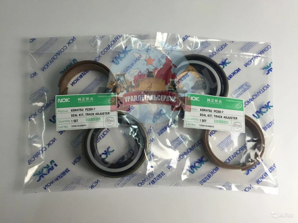 Р/к г/ц натяжителя Komatsu PC300-7