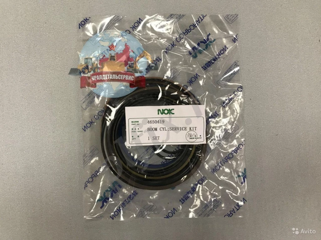 Р/к г/ц стрелы 4650419 на Hitachi ZX240-3 NOK