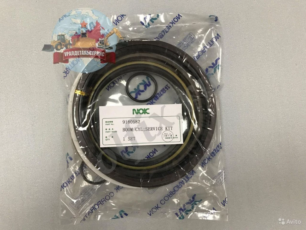 Р/к г/ц стрелы 9180582 на Hitachi ZX450 NOK