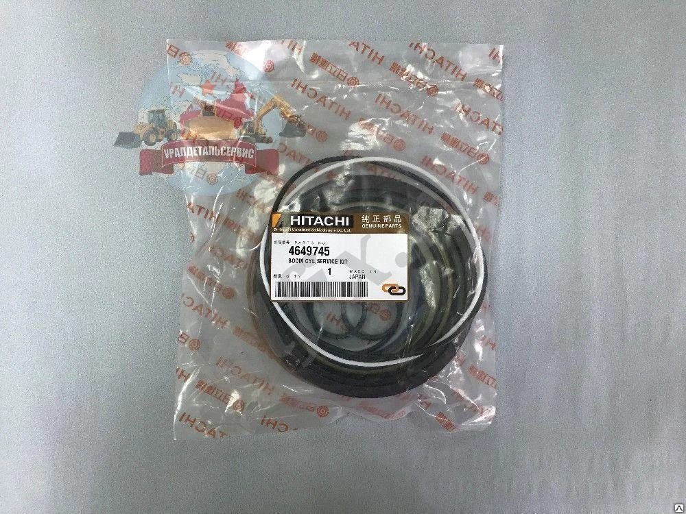 Р/к г/ц стрелы Hitachi ZX270-3 4649745