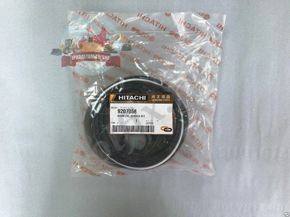 Р/к г/ц стрелы Hitachi ZX230 9207058