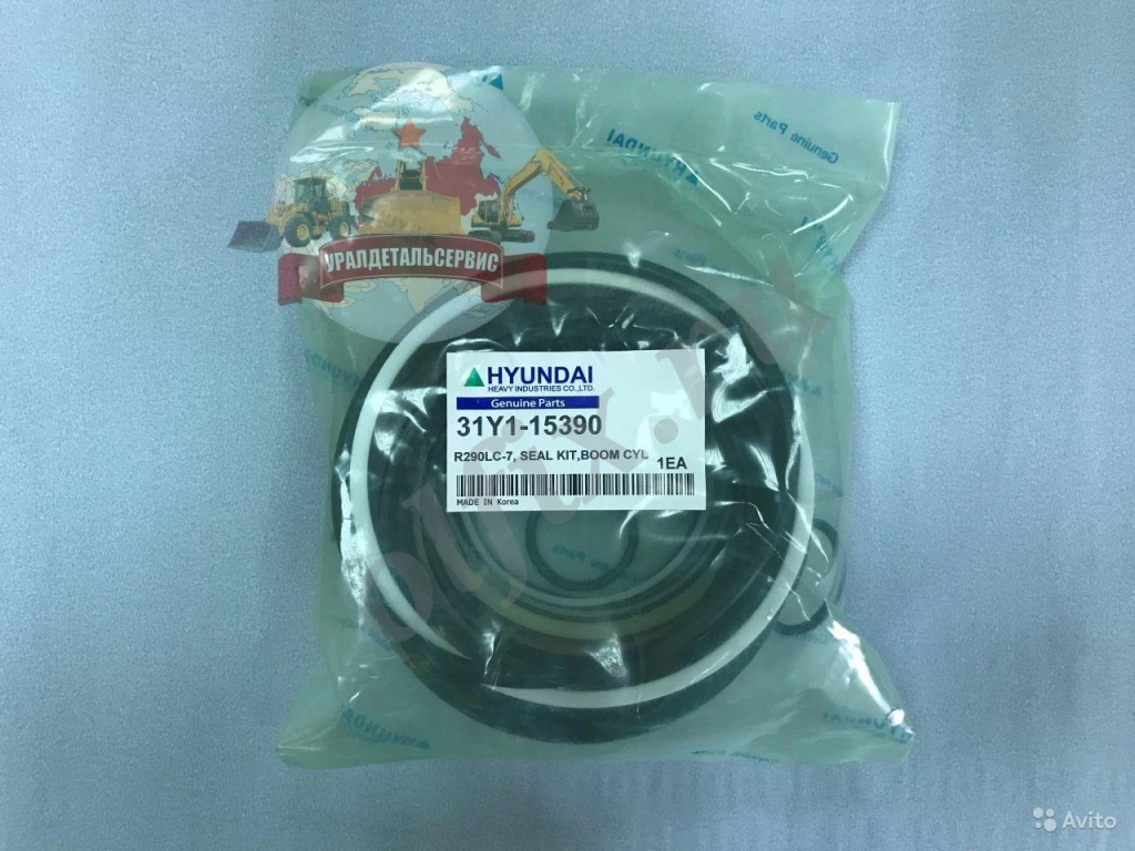 Р/к г/ц стрелы 31Y1-15390 на R290LC-7