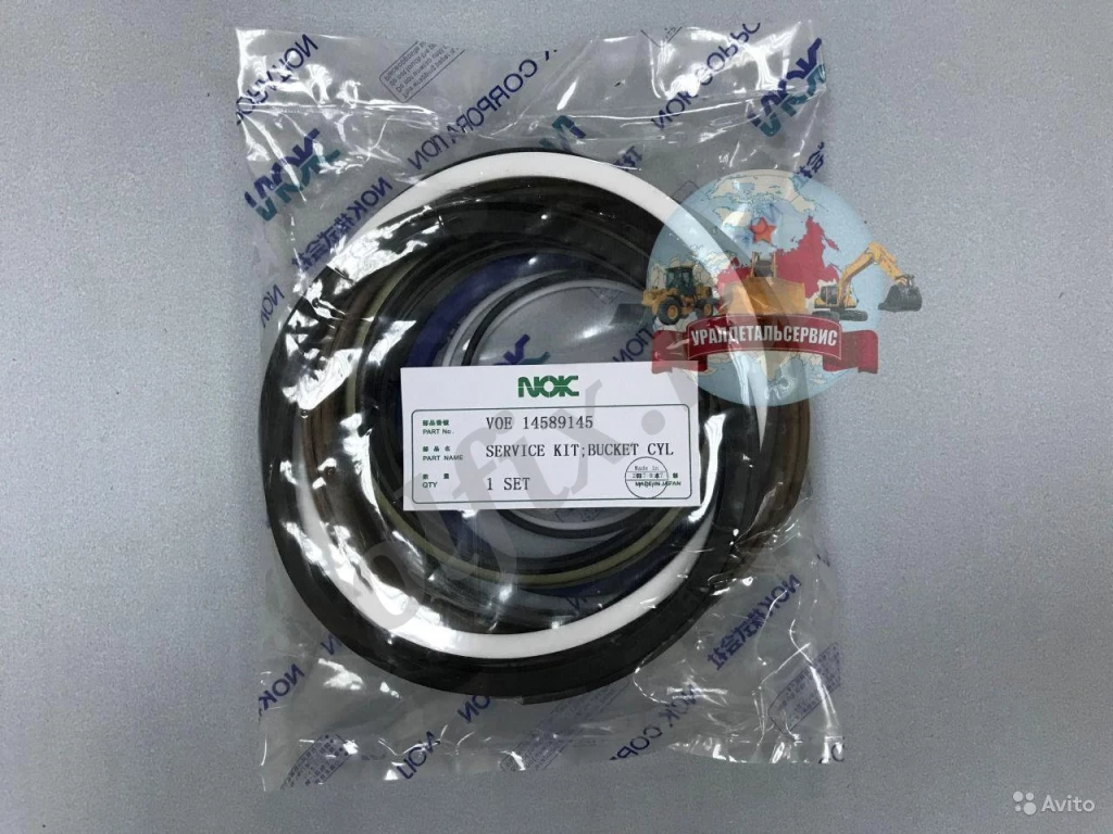 Р/к г/ц ковша 14589145 на Volvo EC460BLC NOK