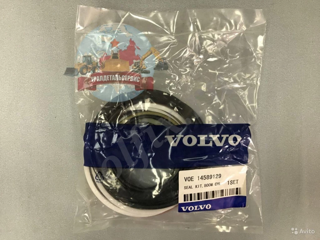 Р/к г/ц стрелы 14589129 на Volvo EC210BLC