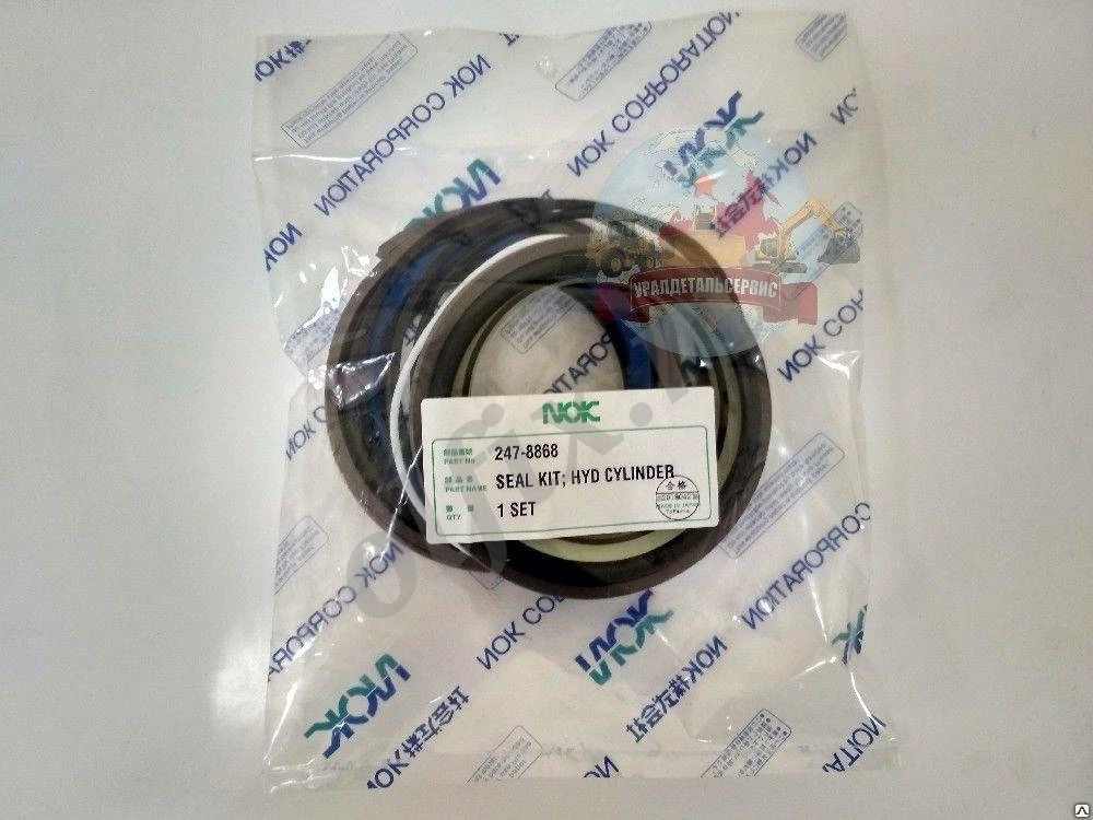 Р/к г/ц стрелы CAT 320D 320D L 320D LN 247-8868 NOK