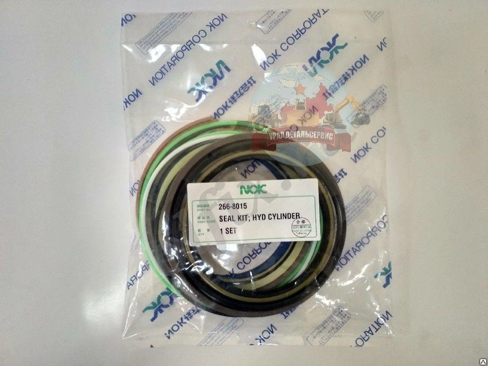 Р/к г/ц стрелы CAT 325D 325D L 266-8015 NOK