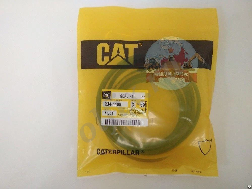 Р/к г/ц ковша 234-4488 CAT 323D L, 323D LN, 324D, 324D FM