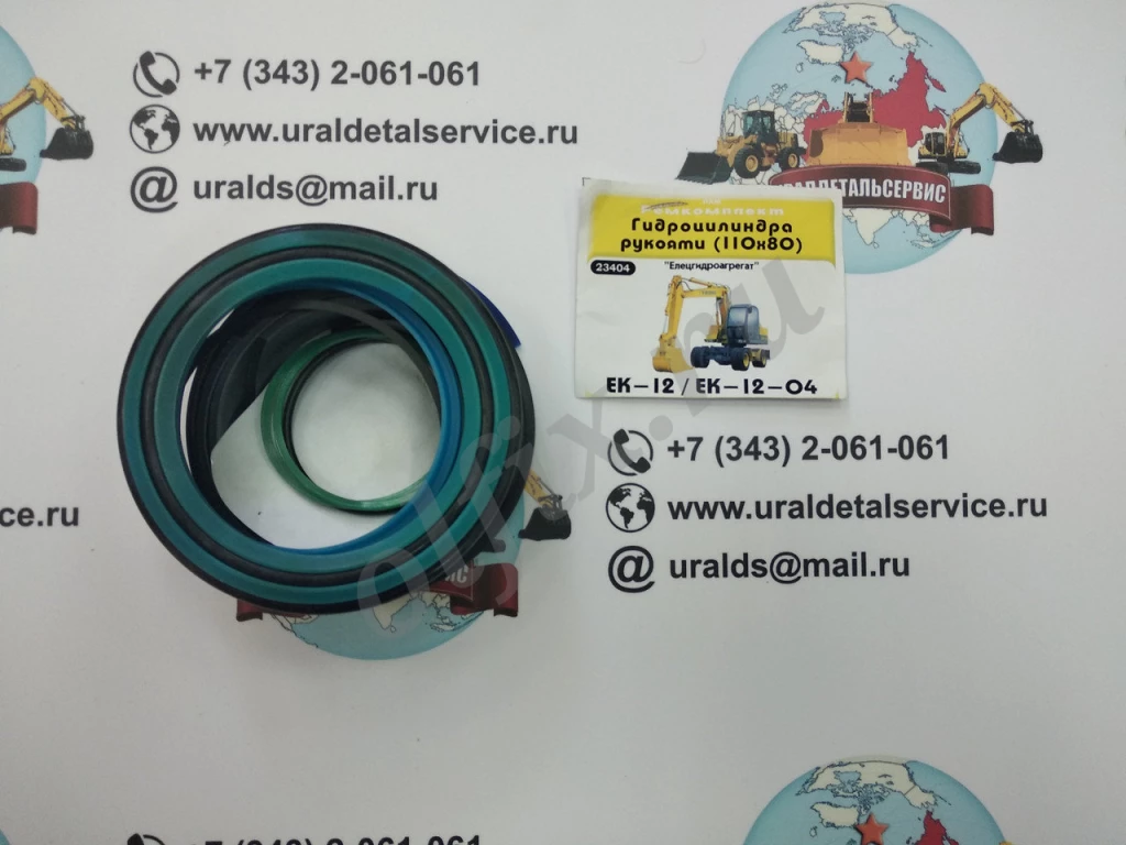 Р/к г/ц. рукояти (110х80) ЕК-12, ЕК-12-04