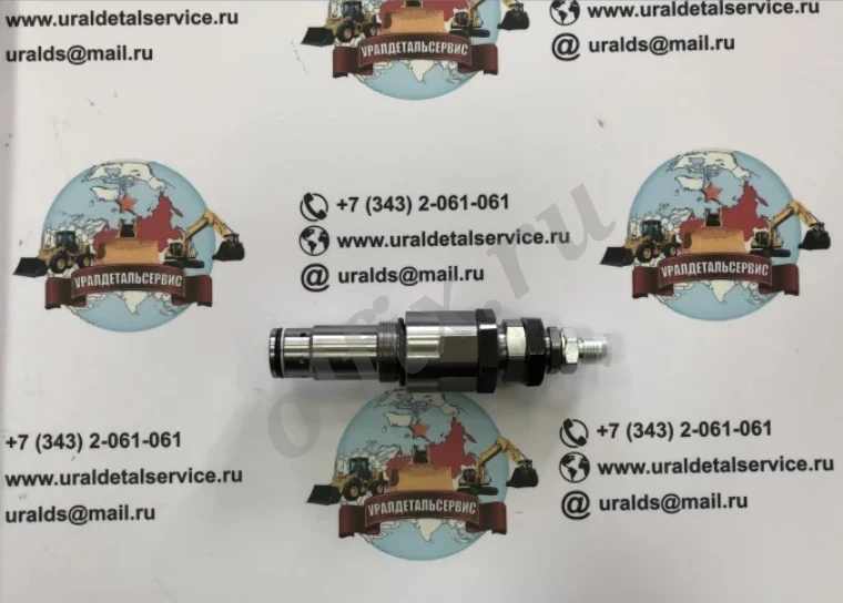 Komatsu 723-30-90400 предохранительный клапан