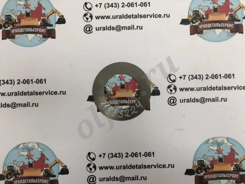 Шайба 11885224