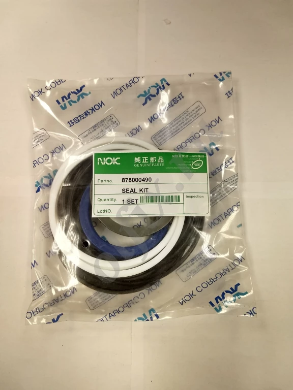 Р/к г/ц рукояти NOK 878000490