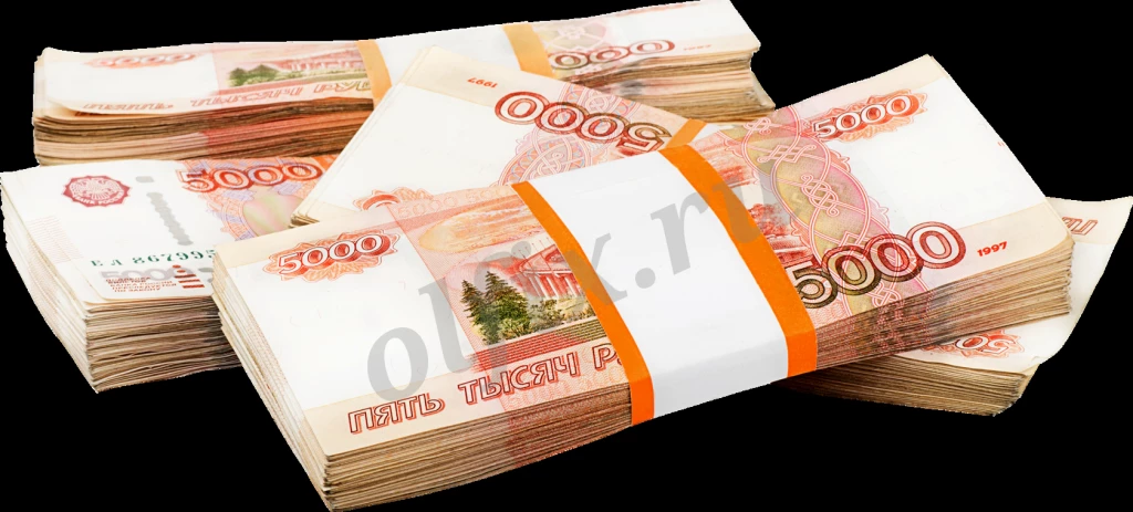 Кредит на развитие бизнеса по РФ! Финансовая помощь ООО, ИП, гражданам РФ