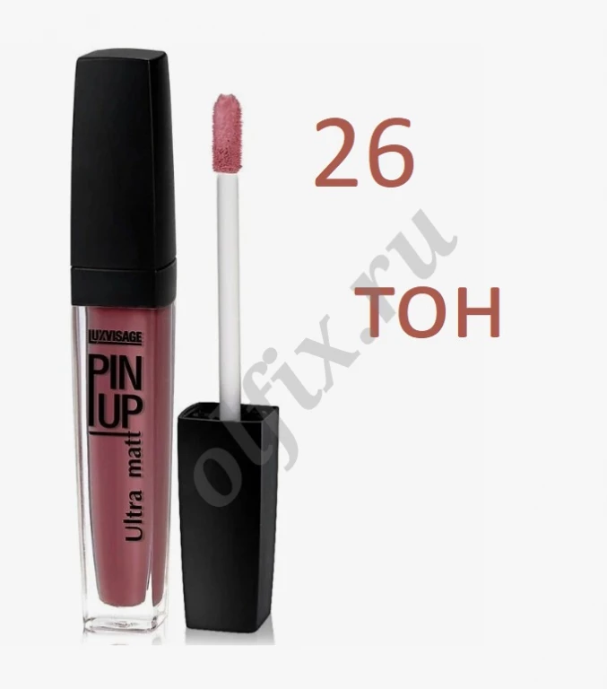 Cуперматовая жидкая помада блеск luxvisage тинт Pin UP упругие матовые губы