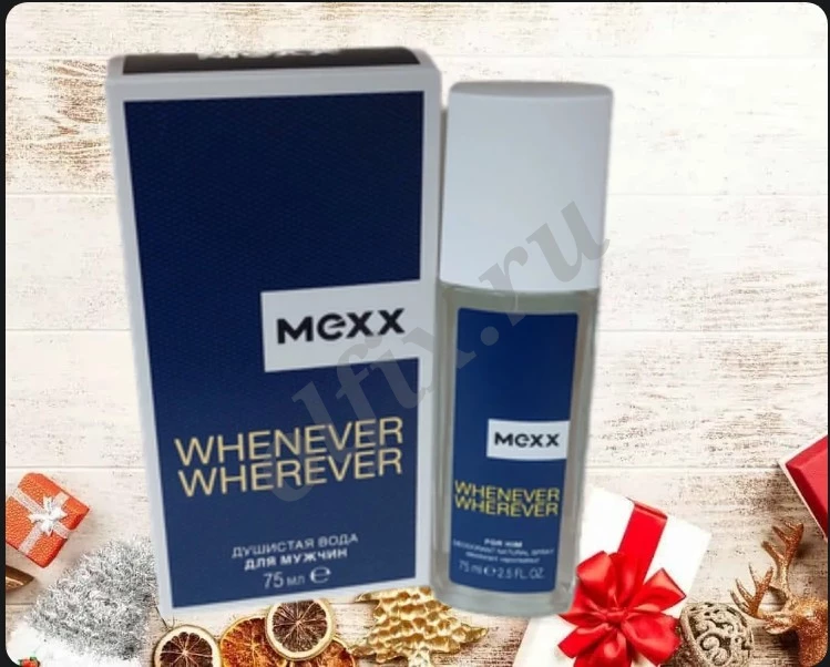 Bruno Banani Loyal man Туалетная вода 75 мл Парфюмерная Одеколон духи парфюм