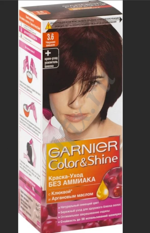 GARNIER Color Shine роскошь тон краска уход для волос 3.6 черная вишня стойкая
