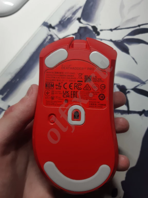 Razer DeathAdder V3 Pro Faker Edition