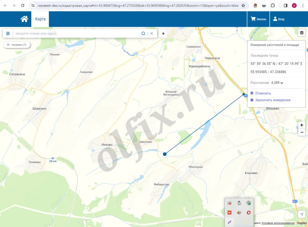 Участок, 490 сот, Сельхоз (СНТ или ДНП)