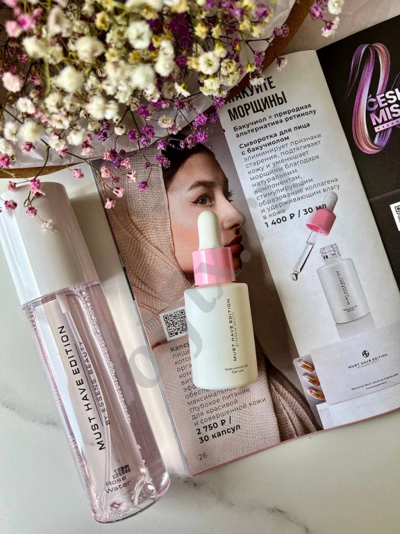 Менеджер в парфюмерную компанию