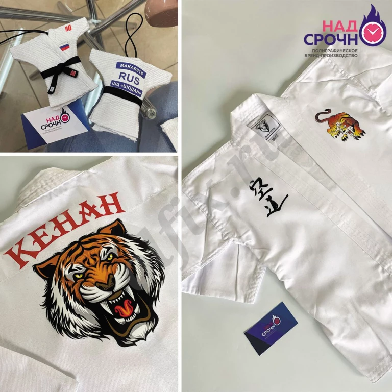 Печать на футболках, кружках и т.д. DTF, сублимация.